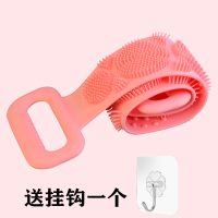 硅胶搓澡巾男女强力搓背搓泥搓灰神器长条后背皮洗澡沐浴刷子|双面加厚/樱花粉[送一个挂钩]