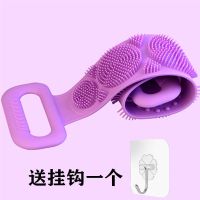 硅胶搓澡巾男女强力搓背搓泥搓灰神器长条后背皮洗澡沐浴刷子|双面加厚/丁香紫【送一个挂钩】