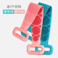 硅胶搓澡巾男女强力搓背搓泥搓灰神器长条后背皮洗澡沐浴刷子|2条装绿+粉[送2个挂钩]