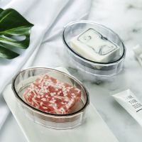 日式大号肥皂盒 带盖家用创意沥水皂盒 卫生间北欧双层洗衣香皂盒|咖色无盖+灰色无盖(2只特惠装)