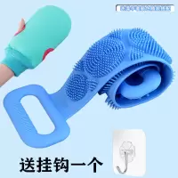 硅胶搓澡巾男女强力搓背搓泥搓灰神器长条后背皮洗澡沐浴刷子|70CM/天空蓝送手套