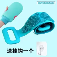硅胶搓澡巾男女强力搓背搓泥搓灰神器长条后背皮洗澡沐浴刷子|70CM/薄荷绿送手套
