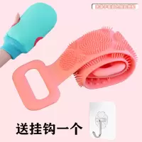 硅胶搓澡巾男女强力搓背搓泥搓灰神器长条后背皮洗澡沐浴刷子|70CM/樱花粉送手套