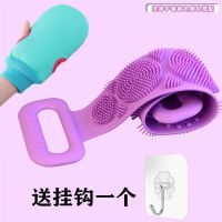 硅胶搓澡巾男女强力搓背搓泥搓灰神器长条后背皮洗澡沐浴刷子|70CM/丁香紫送手套