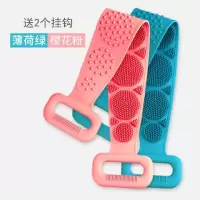 硅胶搓澡巾男女强力搓背搓泥搓灰神器长条后背皮洗澡沐浴刷子|2条装绿+粉[70CM送2个挂钩]