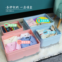 可折叠书籍收纳箱学生收纳整理神器塑料书本整理收纳盒多功能箱子