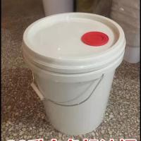 20升塑料桶螺旋桶塑料包装桶食品级化工桶油漆涂料带盖提水桶|20升加厚机油桶白色
