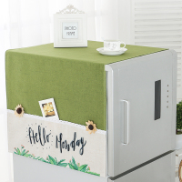 多用盖巾小清新韩版防尘罩单开洗衣机盖布冰箱滚筒田园冰箱双开门|新生活 小单开(130*50cm)