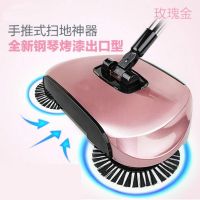 扫地机家用手推式不用电吸尘器清洁扫把簸箕套装扫拖吸一体机送布