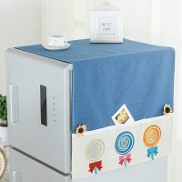 多用盖巾小清新韩版防尘罩单开洗衣机盖布冰箱滚筒田园冰箱双开门|棒棒糖 小单开(130*50cm)