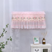 空调罩开机不取挂机防尘罩卧室空调套1.5格力室内全包防尘空调套|全包十里桃花粉 大1.5P-2P[94*25*35]