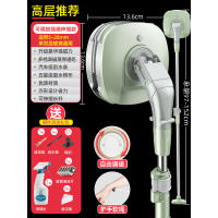 擦玻璃神器家用厚窗户器高楼高层强磁双层刷刮搽双面清洁清洗工具|可调磁Q】伸缩杆（5-28mm单双层通用）兑5瓶玻璃水