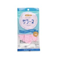 耐用防水清洁洗碗加长防过敏厨房家务pvc手套洗衣服手套|M号(粉色)