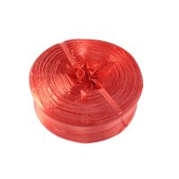 尼龙扎口绳打包绳包装绳子捆扎绳绳撕裂膜全新料带草球绳彩色塑料|红色 5.2-5.5斤[4cm宽绳]