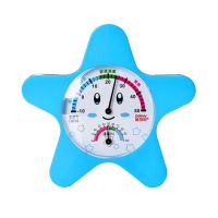 温度表湿度计婴儿房精准高精度壁挂欧式干湿度计家用温度计室内|蓝色星星温湿度计