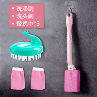 搓澡神器长柄洗澡刷搓澡巾成人搓背搓泥不求人后背沐浴刷子浴花球|[长款]粉色+洗头刷+3个替换头