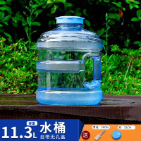 户外纯净水桶塑料家用手提式储水带盖车载便携蓄水箱大桶功夫茶桶|pc12升宽口圆桶