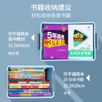 可折叠书籍收纳箱学生装书本收纳整理神器塑料放书收纳盒储物箱子