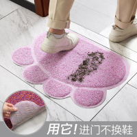 卡通吸尘进门地垫门垫家用丝圈地毯防滑脚垫厨房垫子卫生间