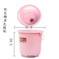 塑料水桶学生宿舍家用大号加厚洗衣洗澡储水桶洗车圆桶加大洗脚桶|16‍升‍套‍桶
