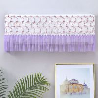 开机不取挂式布艺防尘罩1-格力空调套1.5p通用卧室美的空调罩挂机|乱花 开机不取1-1.5p通用86cm长内