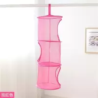晒衣篮晾衣晾衣服晒文胸网兜晾衣网袜子架内裤网兜有围边|[三层]晒衣篮玫红色
