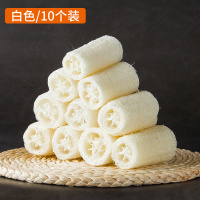 丝瓜络洗碗布百洁布厨房用品清洁刷锅洗碗神器不沾油天然丝瓜瓤|挂绳10个-(漂白款)