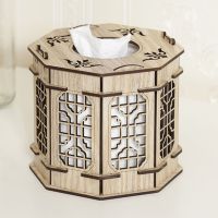 客厅茶几遥控器木质创意中式化妆品盒纸巾盒办公桌面收纳盒多功能|镂空雕花木纹卷纸盒BL-08