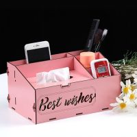 客厅茶几遥控器木质创意中式化妆品盒纸巾盒办公桌面收纳盒多功能|要自己组装的FH-15