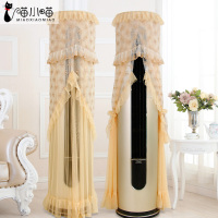 欧式圆柱空调罩圆柜机格力圆形立式布艺蕾丝开机不取防尘罩|浪漫之约咖色 美的尊行