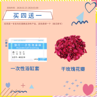 日本网红浴缸泡澡球星空沐浴浴盐气泡弹爆炸泡泡浴儿童洗澡