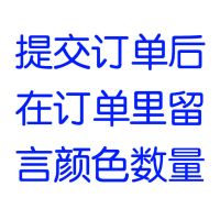 洗衣服橡胶加长加厚乳胶厨房家务皮手套耐用工业家用洗碗防滑耐|自主搭配颜色请留言 [M中码]适合正常手型女士