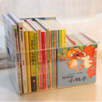 收纳盒储物整理箱收纳神器大容量raz桌面书籍儿童绘本牛津树书本