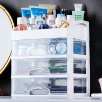 收纳盒置物架梳妆台整理盒护肤品收纳柜塑料桌面抽屉式透明化妆品