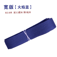 配发3543背包绳07 军绿色背包带一套打包绳带帆布 行军背包|消防[宽版]背包绳