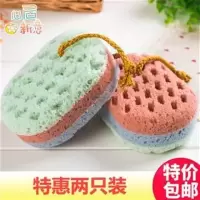 kolifu/康俐肤 儿童沐浴球浴花女成人洗澡起泡海绵神器搓澡巾大号|收藏店铺免费送可爱洗脸扑此选项