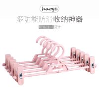 无痕家用柜内裤架裤夹塑料防滑裤夹子衣架裙夹多功能收纳衣柜神器