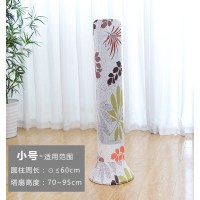 塔扇防尘罩通用塔扇套立式格力美的艾美特圆柱形塔式电风扇保护罩|秋叶[小号]