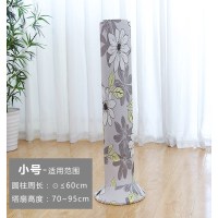 塔扇防尘罩通用塔扇套立式格力美的艾美特圆柱形塔式电风扇保护罩|秋水仙[小号]
