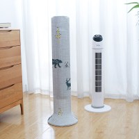 塔扇防尘罩通用塔扇套立式格力美的艾美特圆柱形塔式电风扇保护罩|森林