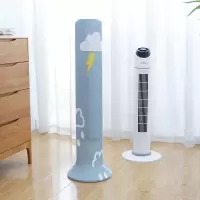 塔扇防尘罩通用塔扇套立式格力美的艾美特圆柱形塔式电风扇保护罩|雷雨