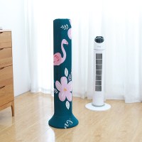 塔扇防尘罩通用塔扇套立式格力美的艾美特圆柱形塔式电风扇保护罩|夏日