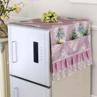 冰箱罩冰箱单开门洗衣机罩盖布防尘罩冰箱巾双开门|艾依儿-紫 单开门55*130cm