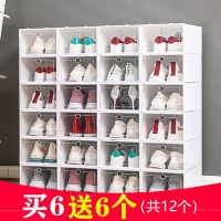 男女鞋子塑料鞋盒新款上市透明鞋盒收纳盒鞋架