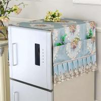 冰箱罩冰箱单开门洗衣机罩盖布防尘罩冰箱巾双开门|艾依儿-蓝 双开门70*170cm