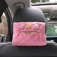 网红车载纸巾盒创意可爱卡通车内用遮阳板挂式内饰用品汽车抽纸盒|小雏菊纸巾盒-粉色