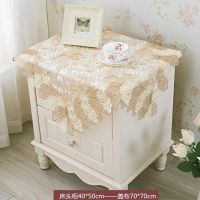 床头柜盖布冰箱洗衣机空调防尘罩微波炉台布电视机罩桌布布艺蕾丝|蒲公英(浅咖) 60*60