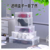 20个装加厚透明收纳鞋盒抽屉式塑料网红宿舍单个装鞋子收纳盒
