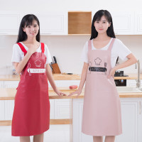 韩pu皮质围裙双肩带无袖厨房防皮革防水防油奶茶店工作服男女围腰