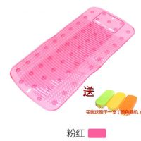 创意透明搓衣板跪用塑料板胶质柔软洗衣板便携式吸盘防滑家用pvc|粉红 大号(58×29cm)